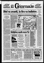 giornale/CFI0438329/1995/n. 65 del 18 marzo